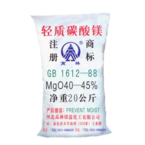 盘锦涂料用碳酸镁技术指标